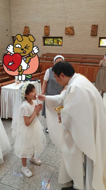 이수민 베로니카