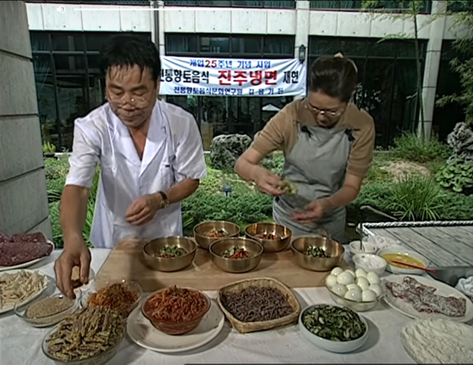 05화 다큐멘터리가 되살려낸 진주냉면