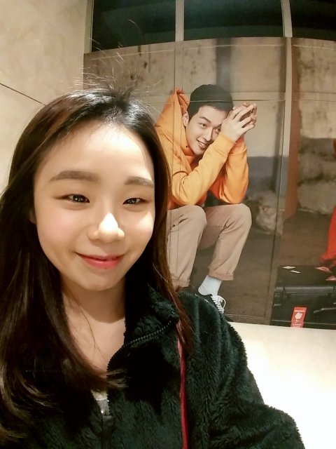 류경아
