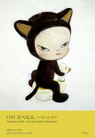 통신나라 이미지