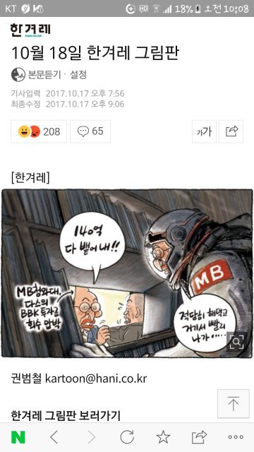 인생에서 사랑을 빼면 무엇이 있습니까