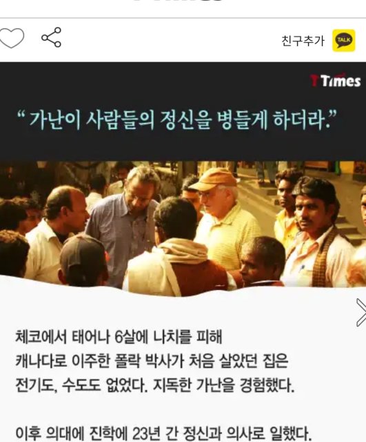 햇살