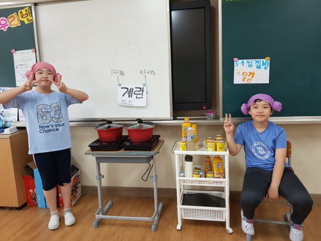 이은숙