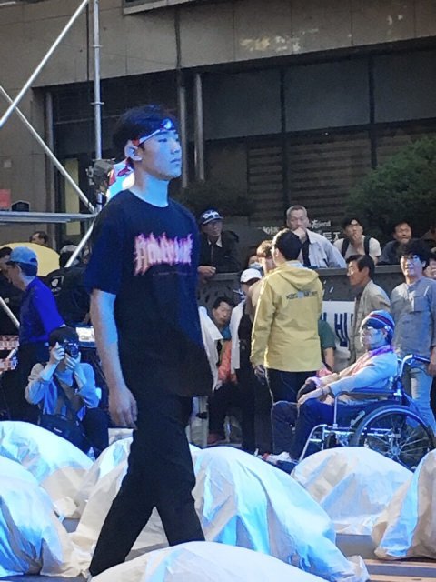 이수현
