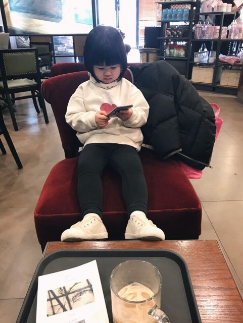 한다정