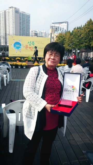 전영지