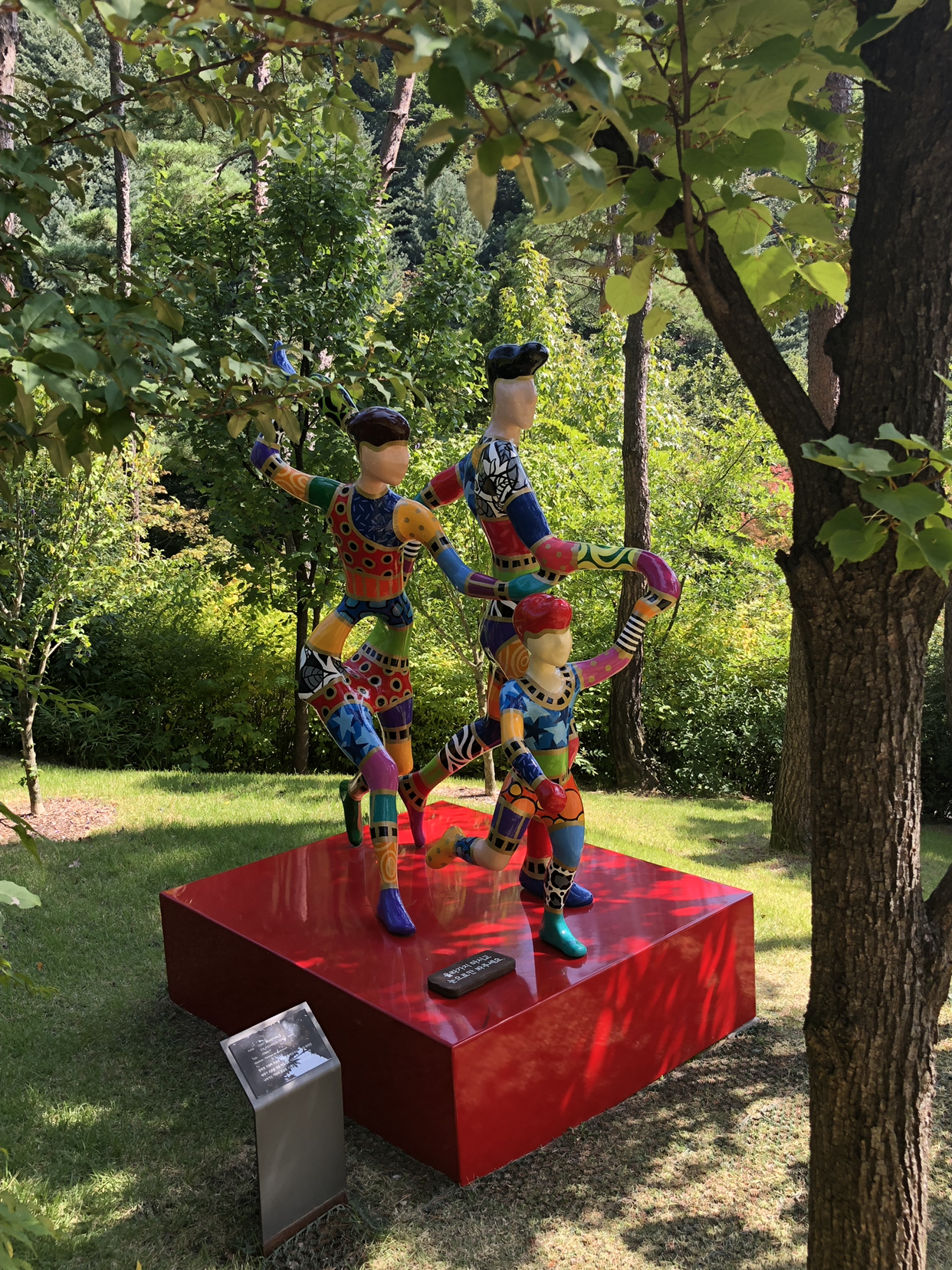 성장형 뮤지엄 큐레이터