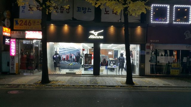 이상윤