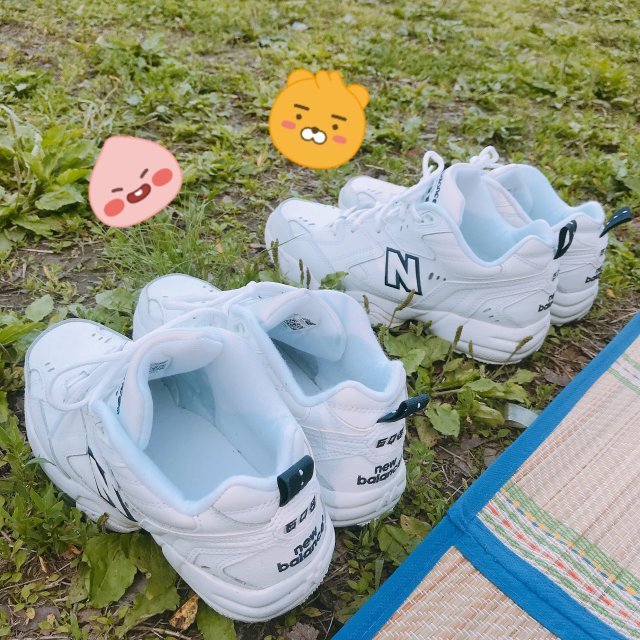 효뎡