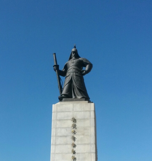박한솔