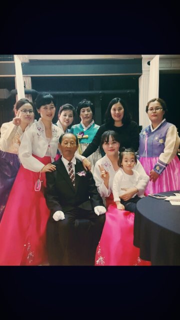 박수연