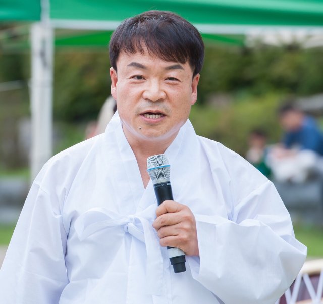 사마