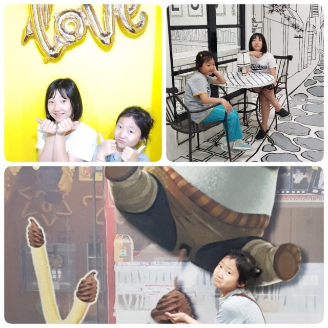 정서수정맘송현남