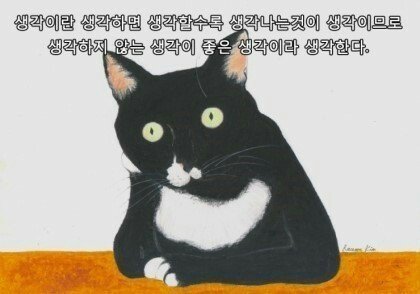 혁이