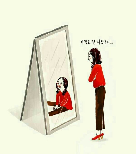 편혜린