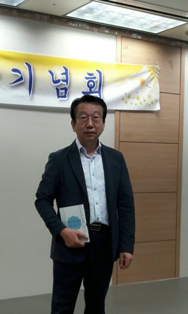 이재춘