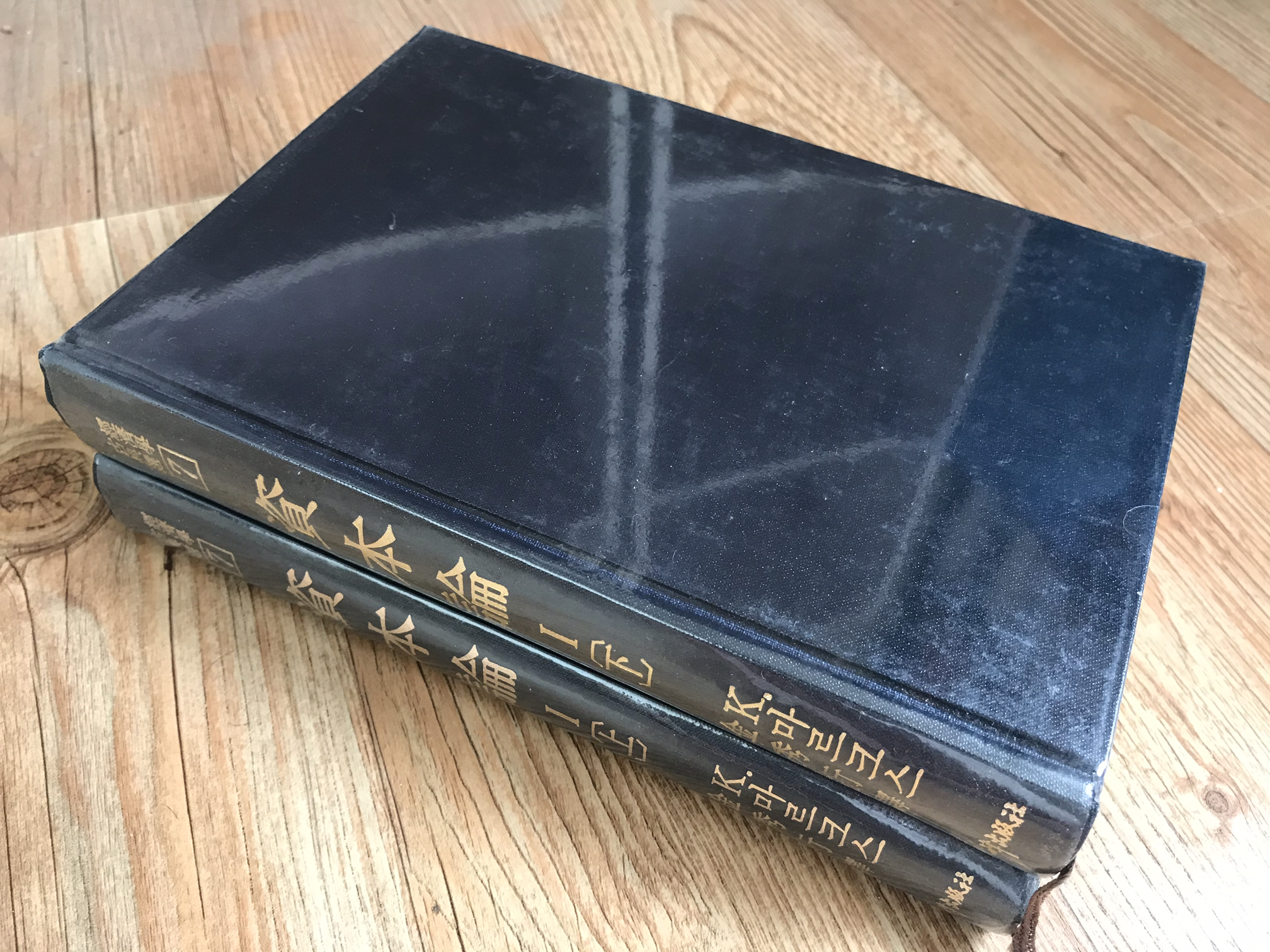 05화 [자본주의는 왜 멈추는가?](2021) - 한지원