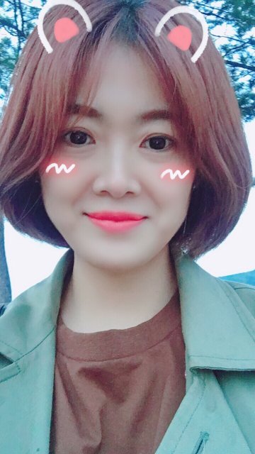 최육이