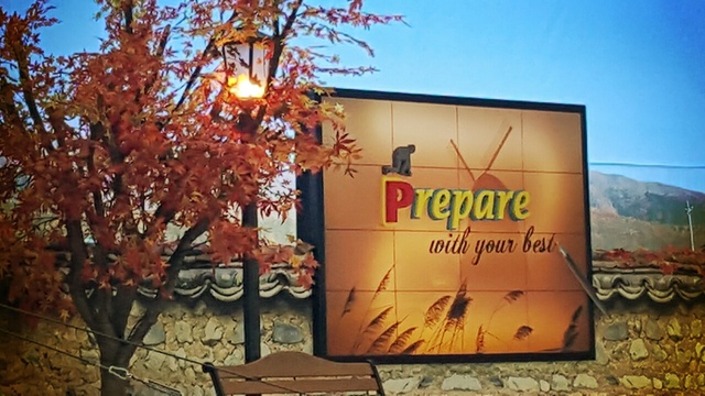 삼성화재 소중한약속 자녀학자금 출시