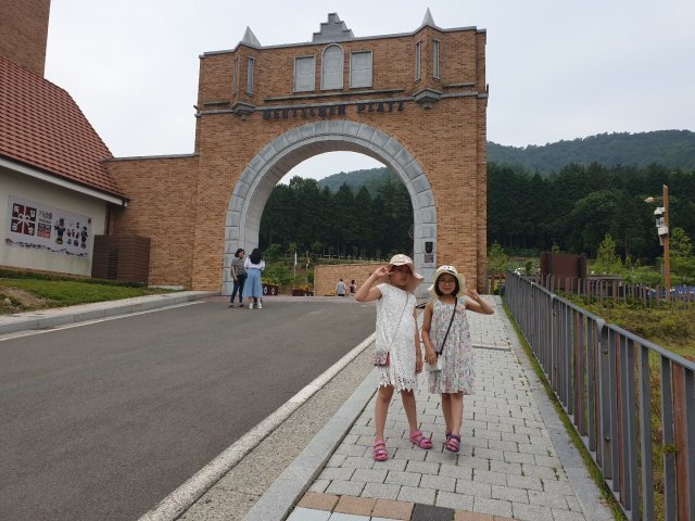 디너
