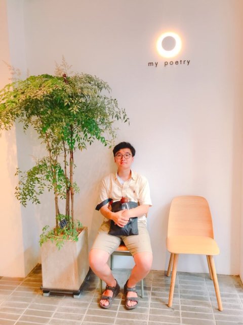 높을최밝을예빛날찬