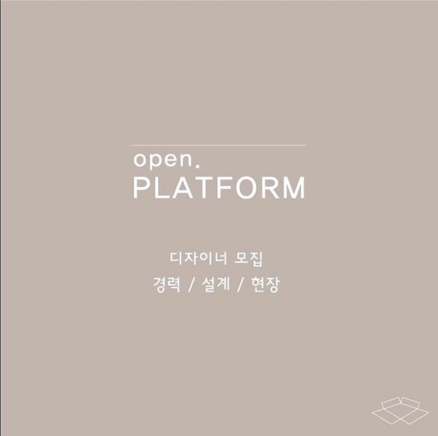 open PLATFORM