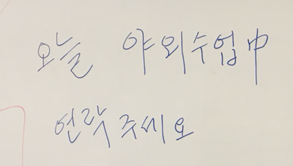 모아노래연습장 이미지