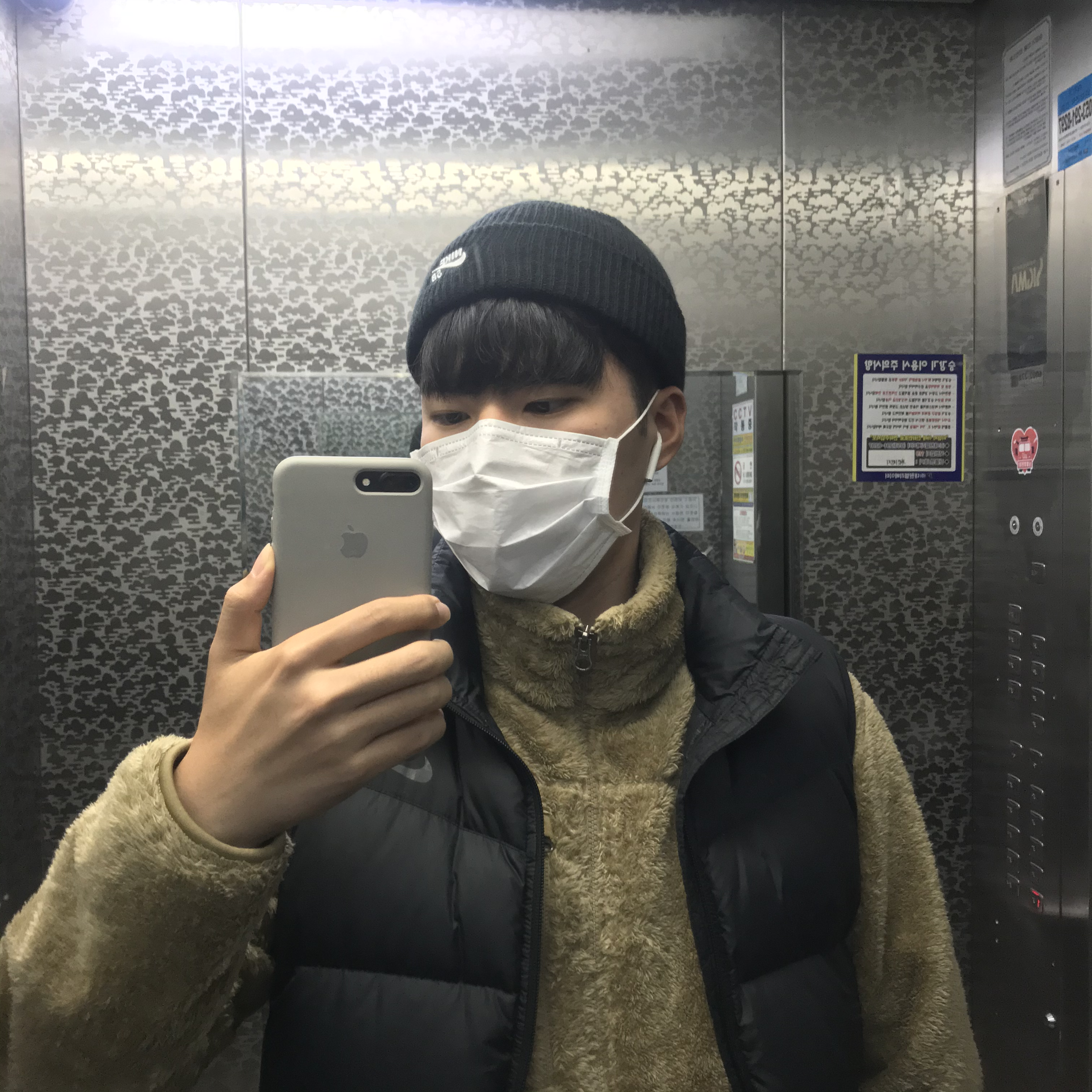 이유신