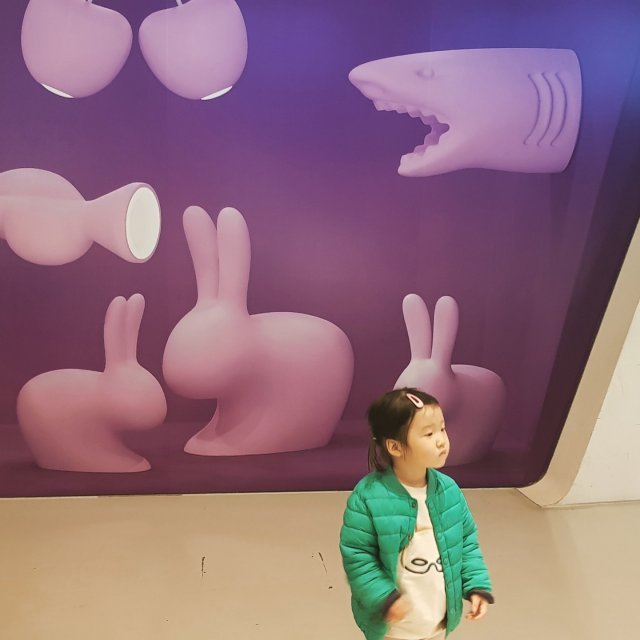 길용환