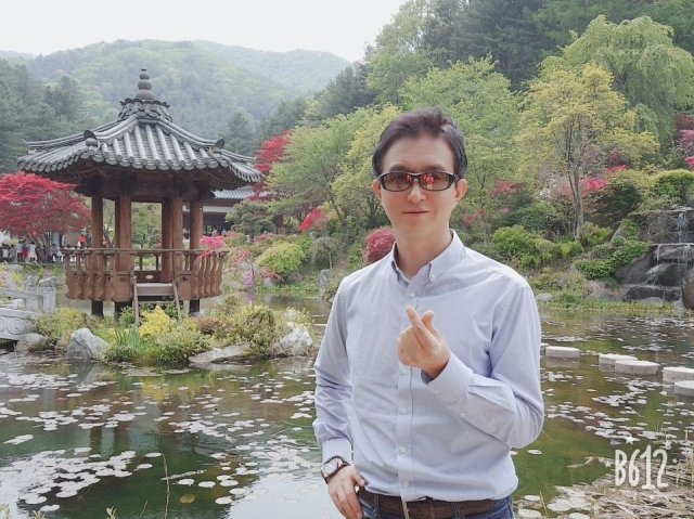 부자아빠인걸 김