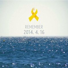 <세월호에 대해 썼던 글>-국민의 복수 - 이번 선거...
