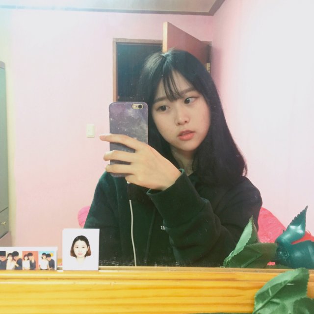 이유나