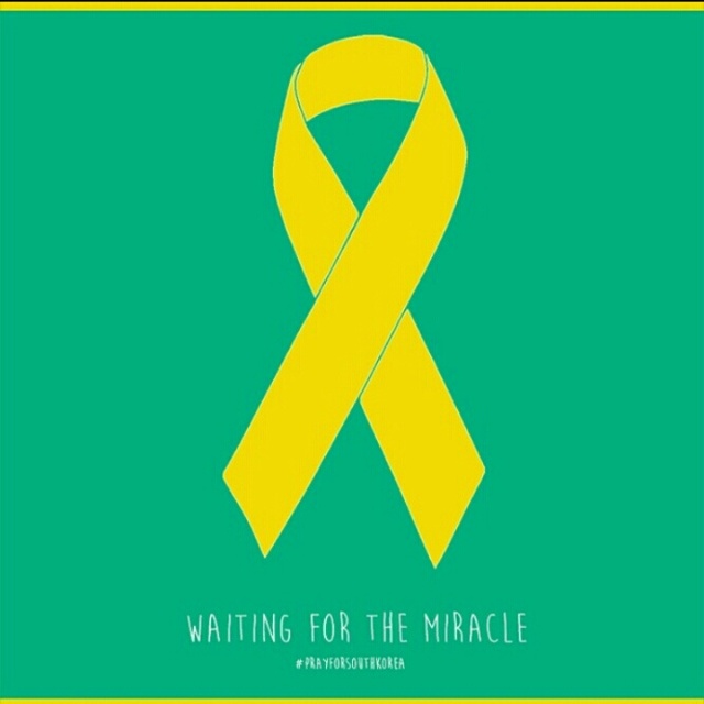 어떠냐이것도사용중인닉네임이냐