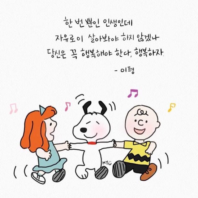 쁘뀨띠