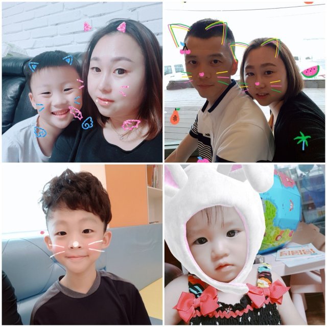 가온다온하람 맘