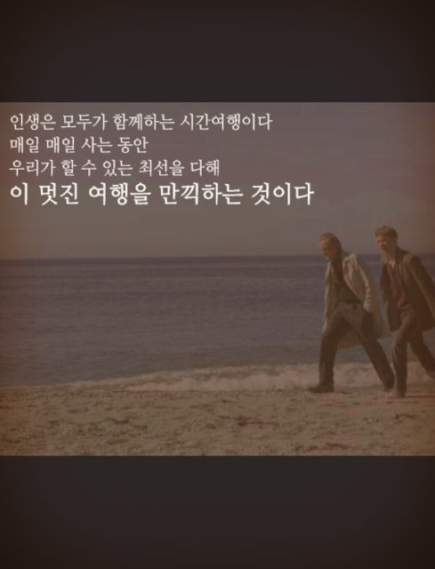강물