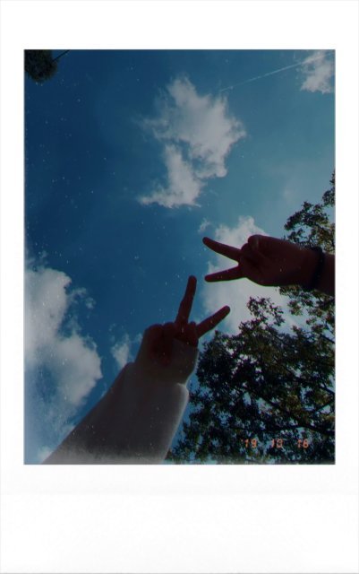 채민 ONE IT 송형준