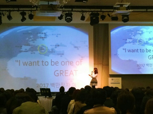 에이지락미 예약이정은