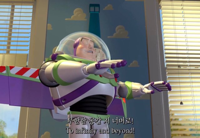 buzz lightyear