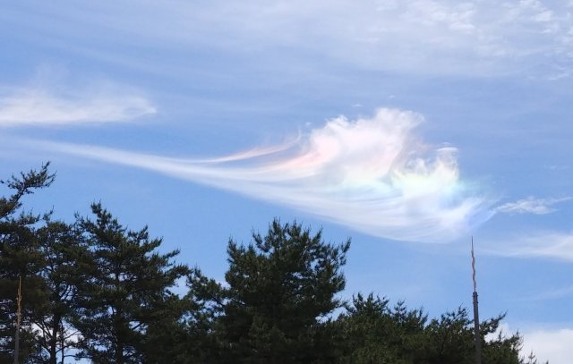 무지개구름