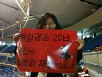 박지연