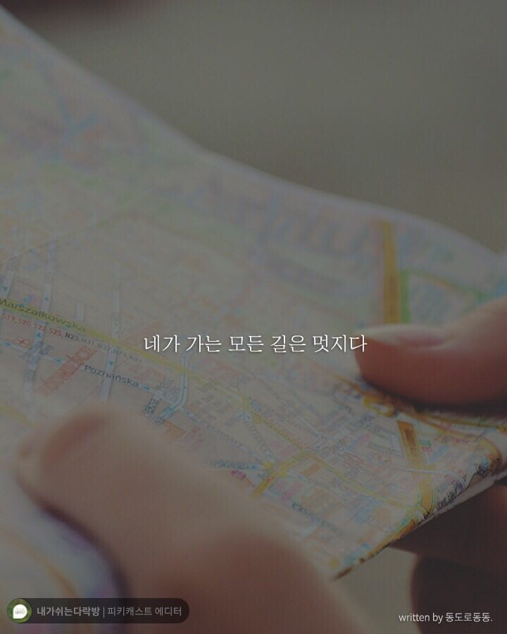 해바라기