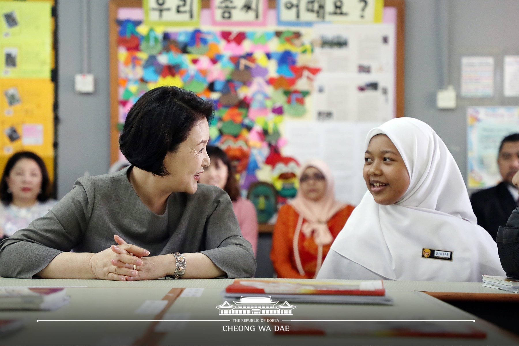 어머나 이미지