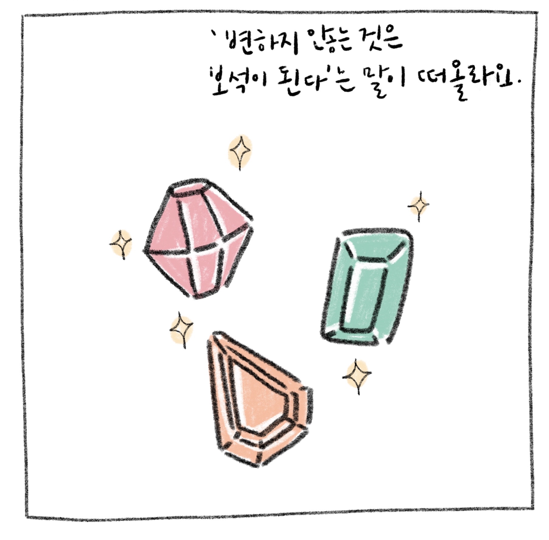 동아서점 이미지