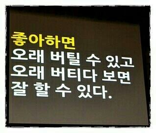 큰푸른물 허영진