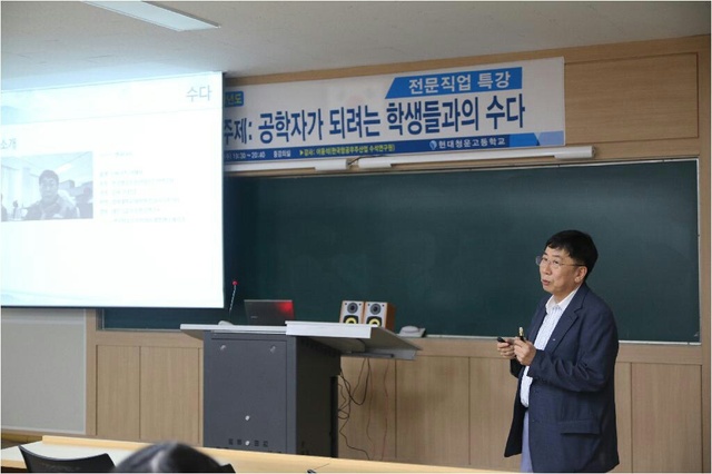 어윤석
