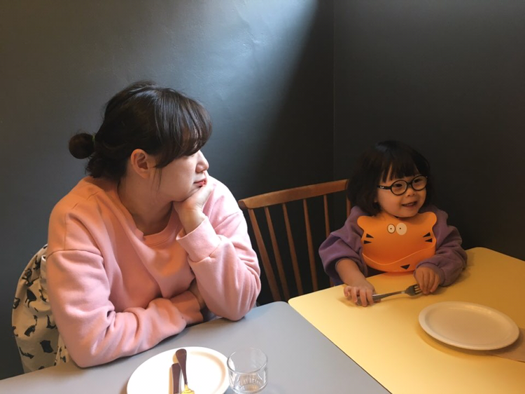 채소 유놔