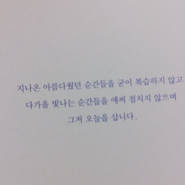 라니라니