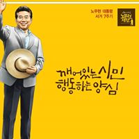 희망코치장기영