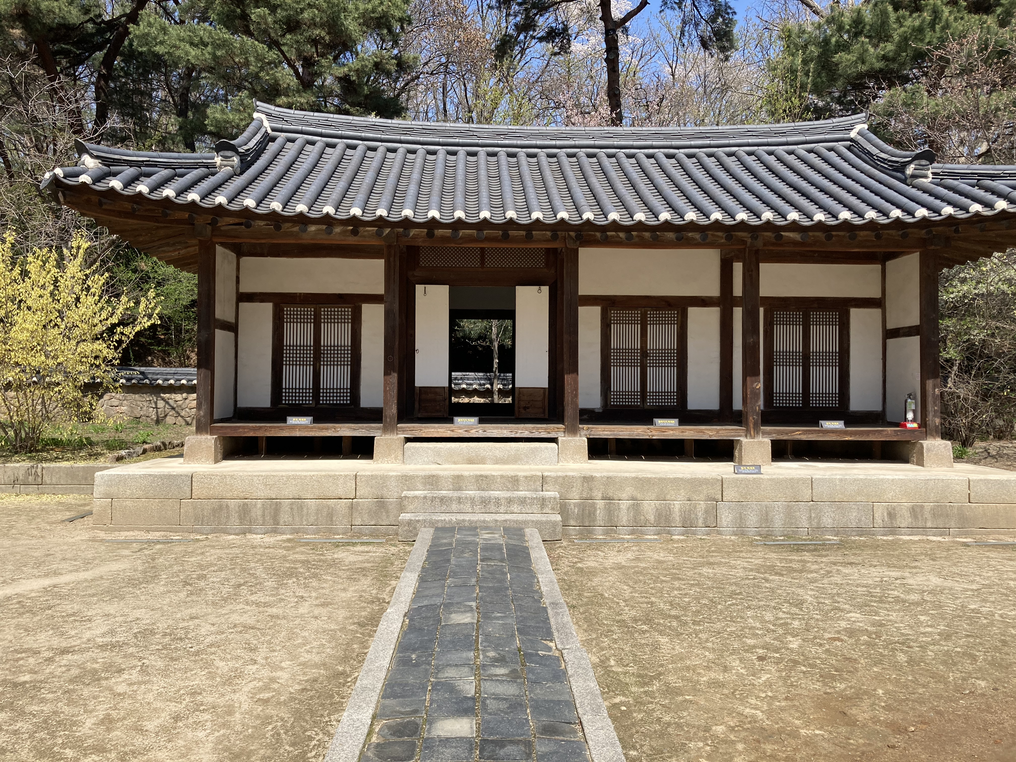 내가생각을해봤어